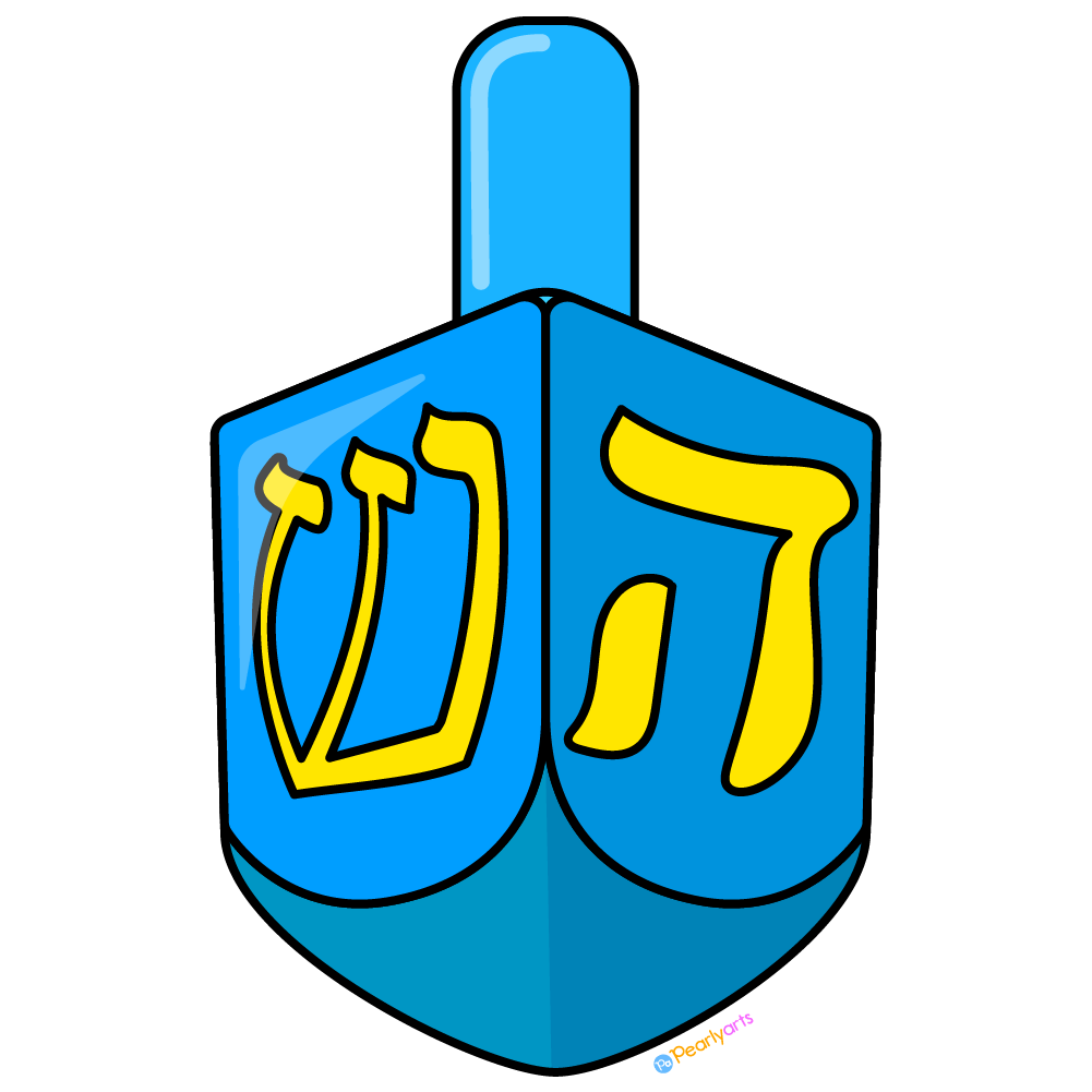 FREE Dreidel Clipart 1 (Royalty-free) | Pearly Arts