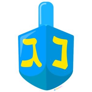 FREE Dreidel Clipart 2 WM | Pearly Arts | Royalty-free, 1000 by 1000, PNG, transparent background